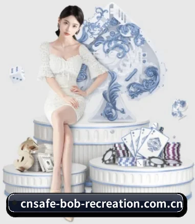 bob娱乐 APP 界面