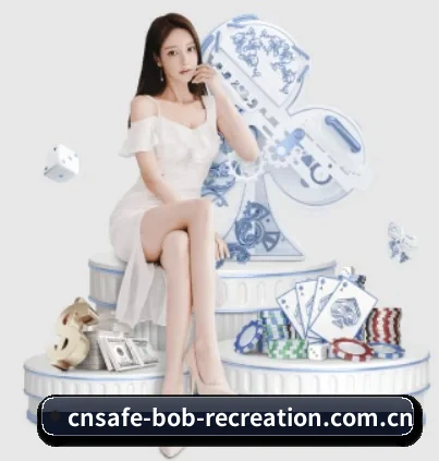 bob娱乐围绕看球场景设计的核心服务